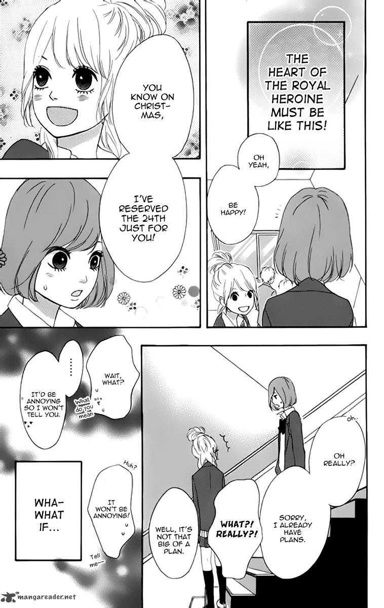 Heroine Shikkaku Chapter 22 Page 28