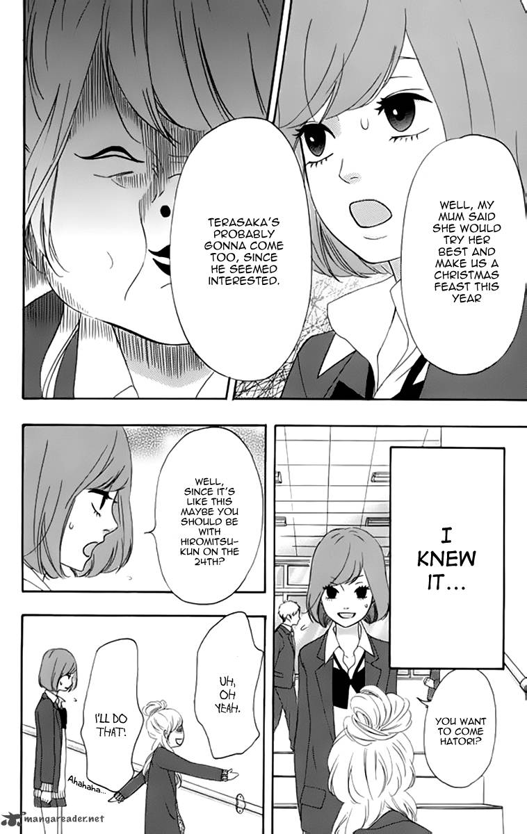 Heroine Shikkaku Chapter 22 Page 29
