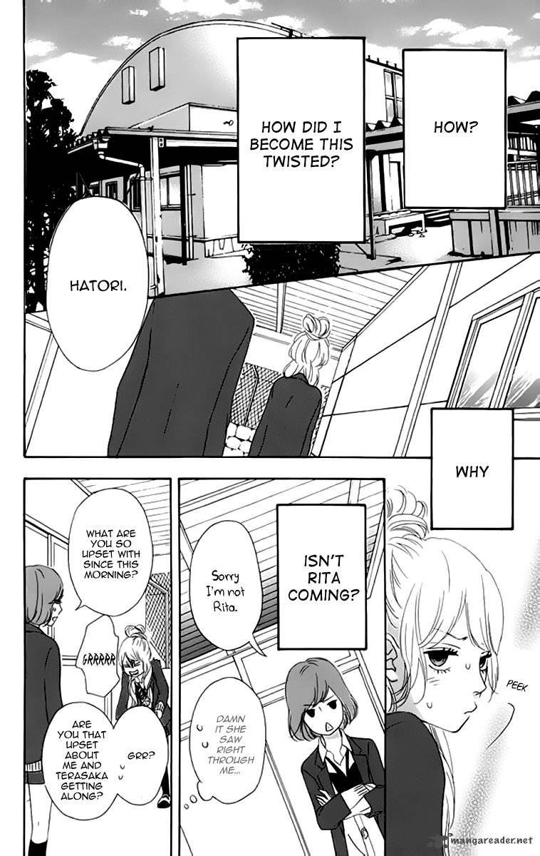 Heroine Shikkaku Chapter 22 Page 33