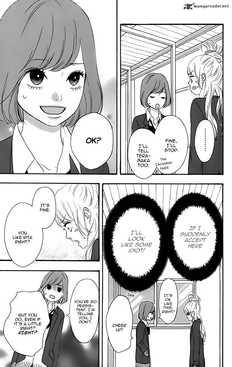 Heroine Shikkaku Chapter 22 Page 34