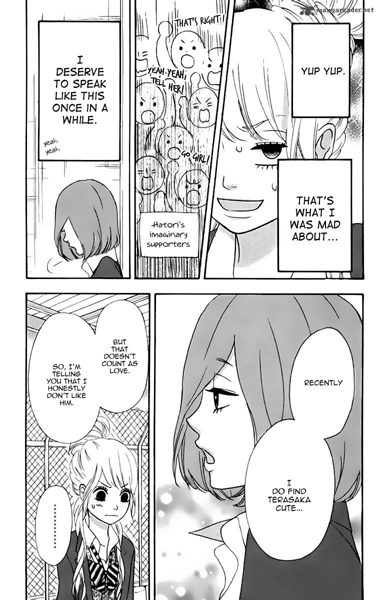 Heroine Shikkaku Chapter 22 Page 36
