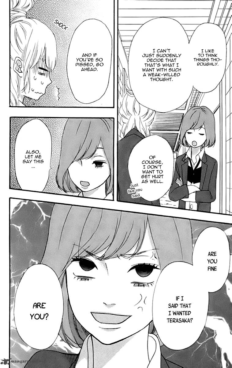 Heroine Shikkaku Chapter 22 Page 37