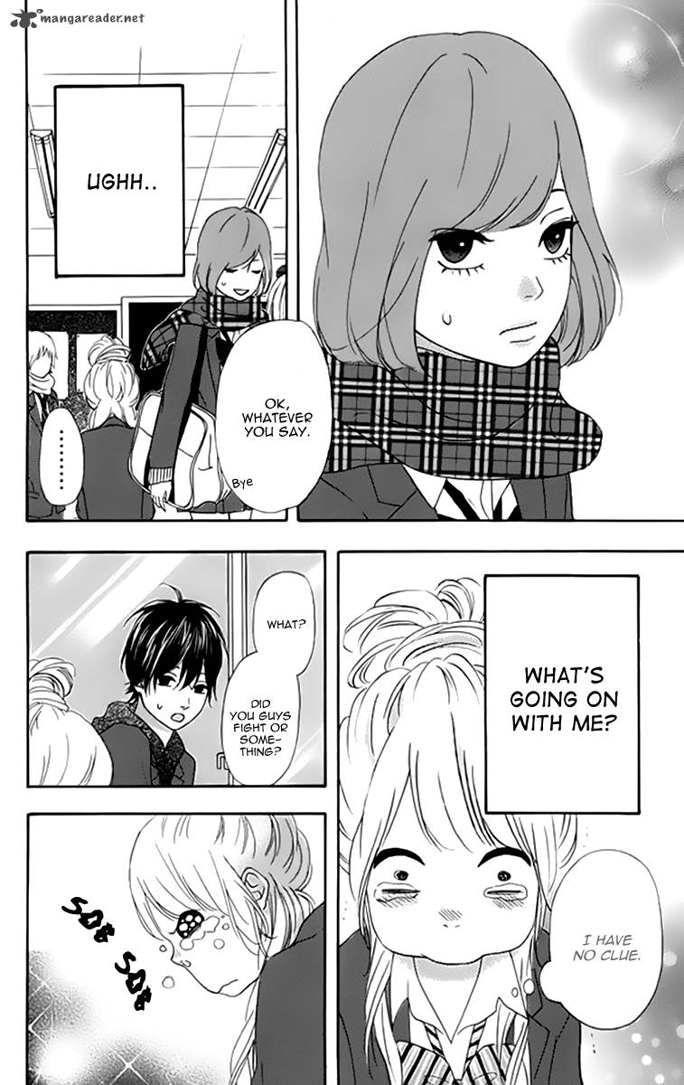 Heroine Shikkaku Chapter 22 Page 41