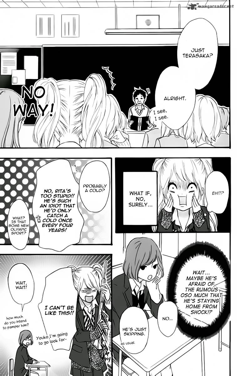 Heroine Shikkaku Chapter 22 Page 6