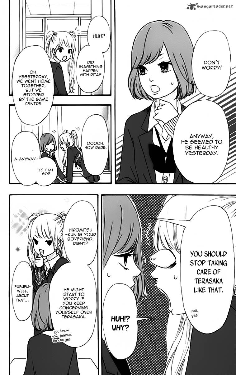 Heroine Shikkaku Chapter 22 Page 7