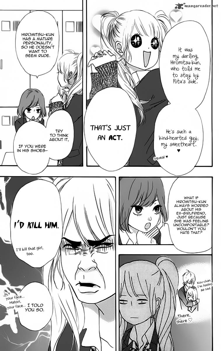 Heroine Shikkaku Chapter 22 Page 8