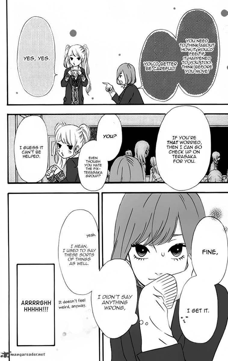 Heroine Shikkaku Chapter 22 Page 9