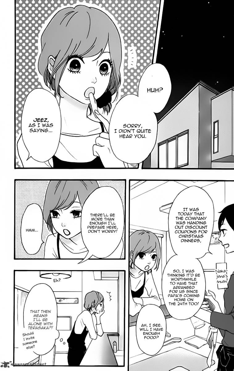 Heroine Shikkaku Chapter 23 Page 12