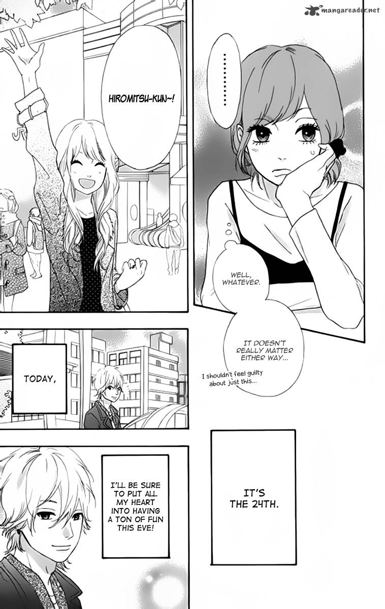 Heroine Shikkaku Chapter 23 Page 13