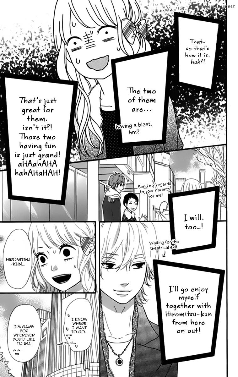 Heroine Shikkaku Chapter 23 Page 17