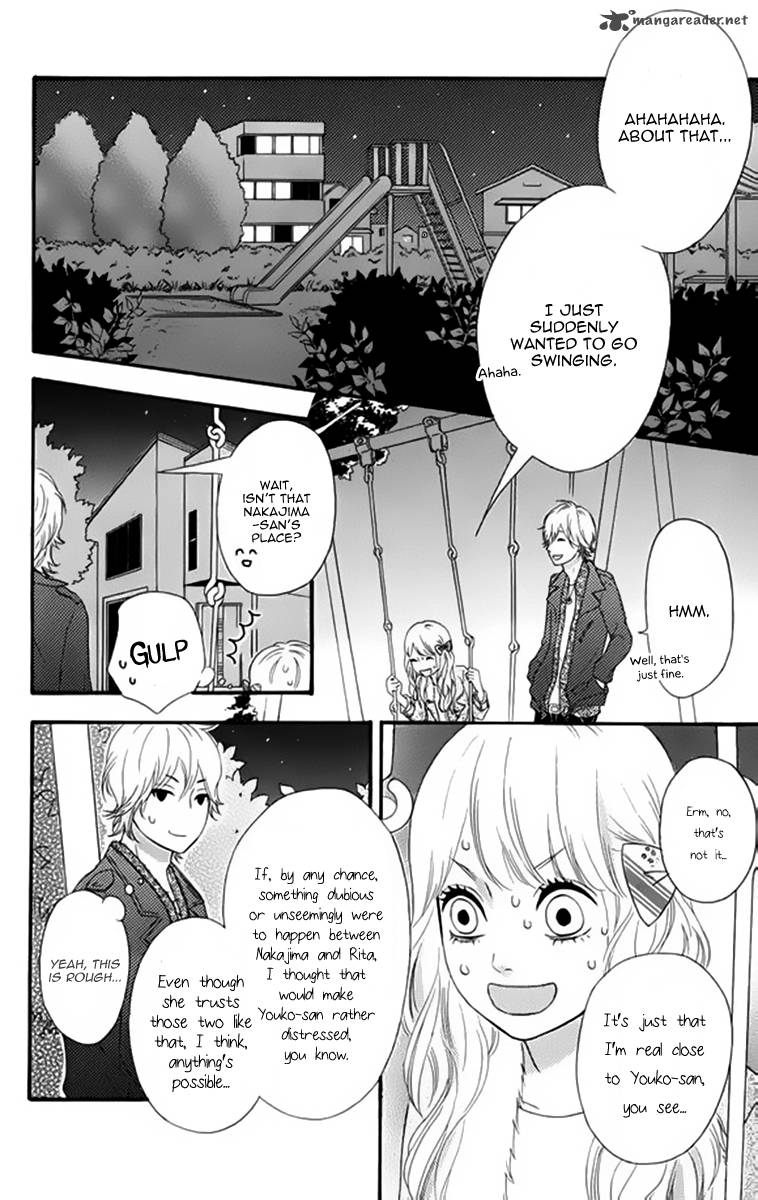 Heroine Shikkaku Chapter 23 Page 18