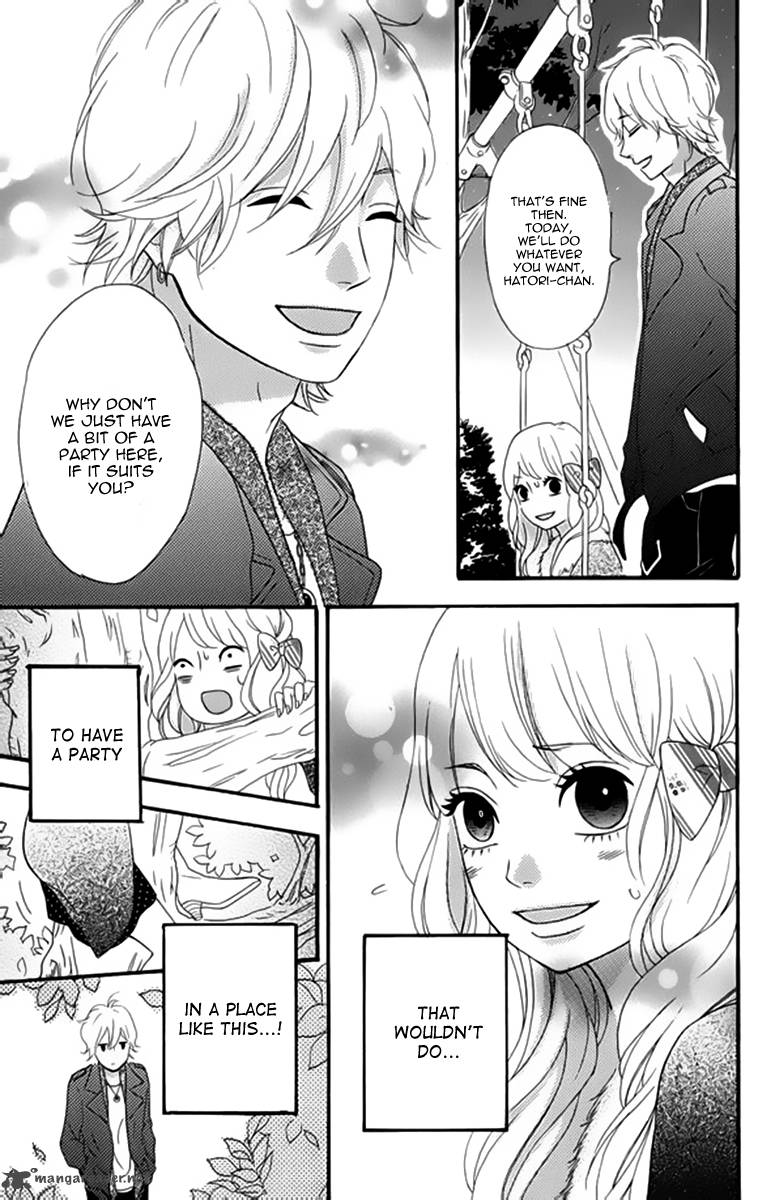Heroine Shikkaku Chapter 23 Page 19