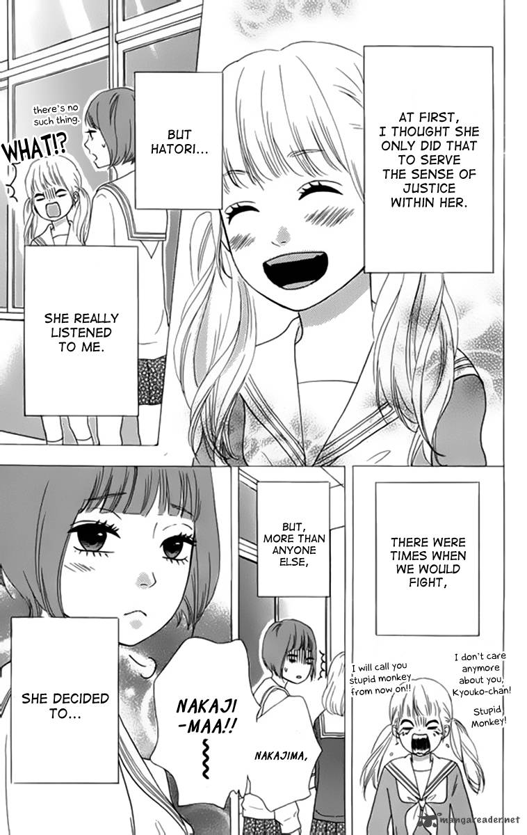 Heroine Shikkaku Chapter 23 Page 25