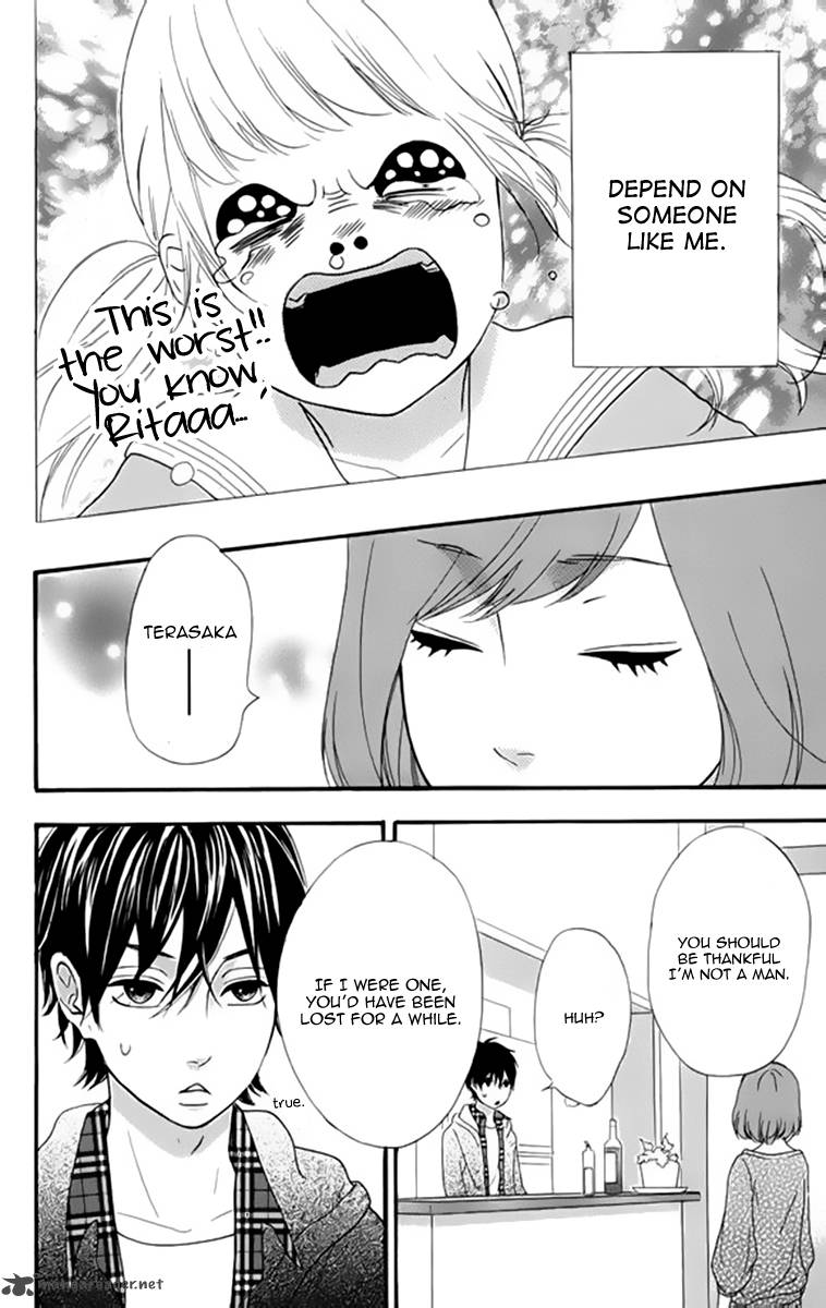 Heroine Shikkaku Chapter 23 Page 26