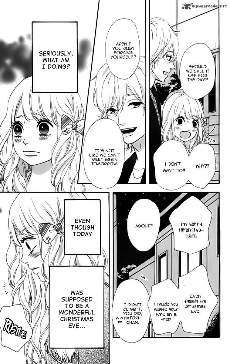 Heroine Shikkaku Chapter 23 Page 33