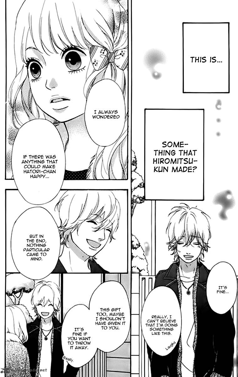 Heroine Shikkaku Chapter 23 Page 36