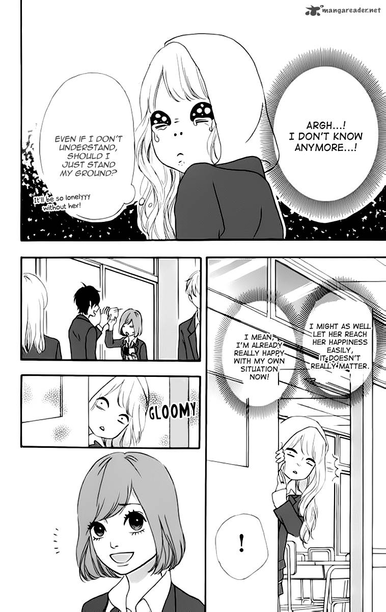 Heroine Shikkaku Chapter 23 Page 4
