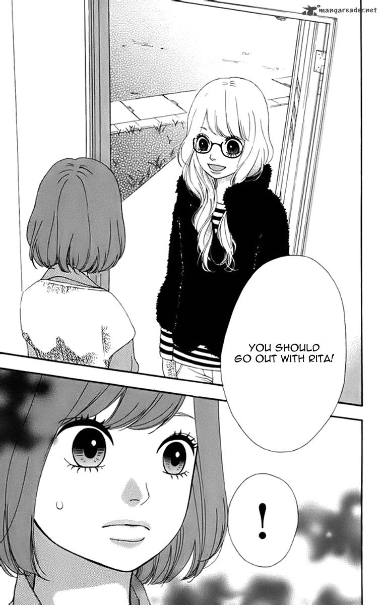 Heroine Shikkaku Chapter 23 Page 41