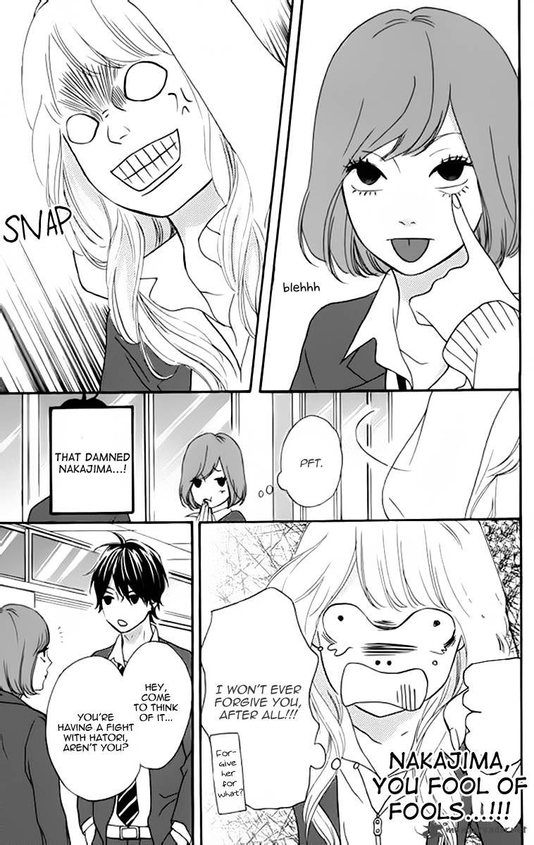 Heroine Shikkaku Chapter 23 Page 5