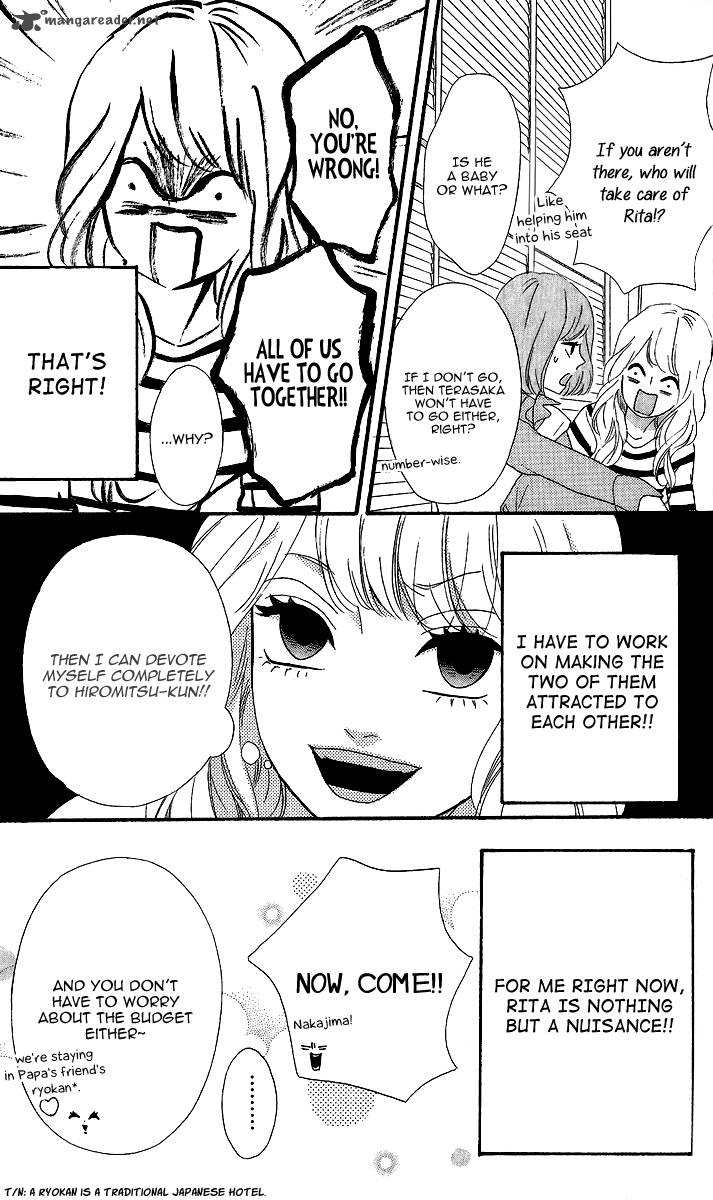 Heroine Shikkaku Chapter 24 Page 10