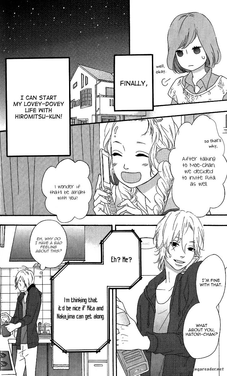 Heroine Shikkaku Chapter 24 Page 11