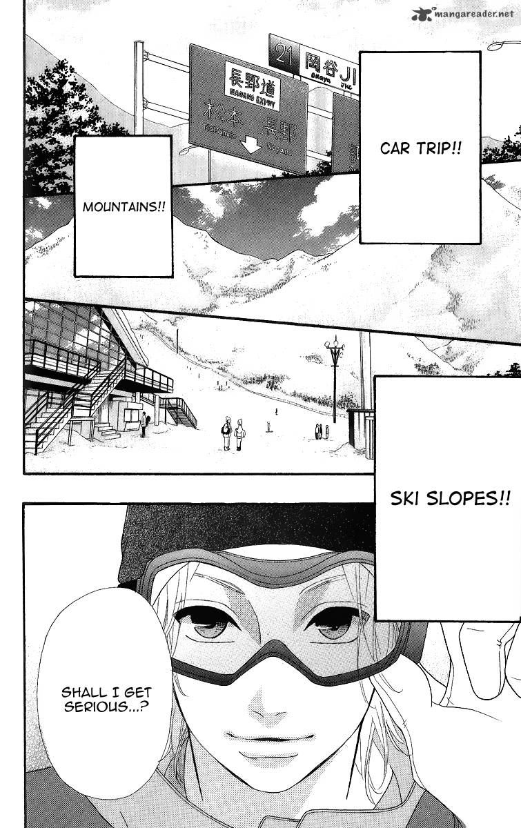 Heroine Shikkaku Chapter 24 Page 17
