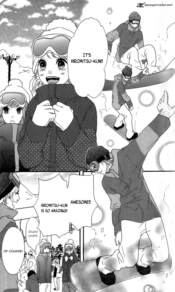 Heroine Shikkaku Chapter 24 Page 18