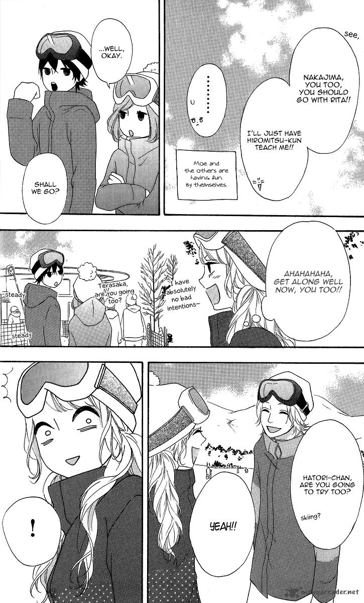 Heroine Shikkaku Chapter 24 Page 19
