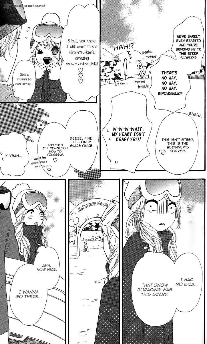 Heroine Shikkaku Chapter 24 Page 20