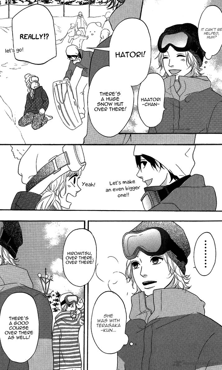 Heroine Shikkaku Chapter 24 Page 23