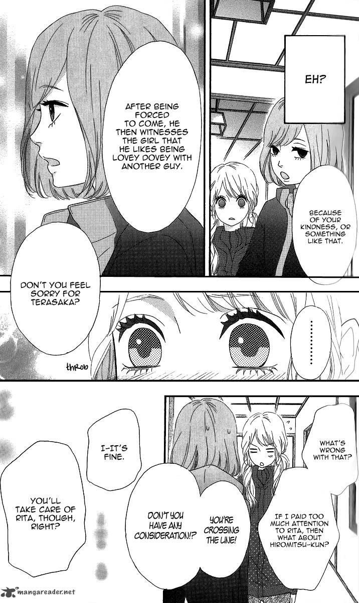 Heroine Shikkaku Chapter 24 Page 28