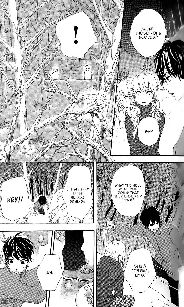 Heroine Shikkaku Chapter 24 Page 32