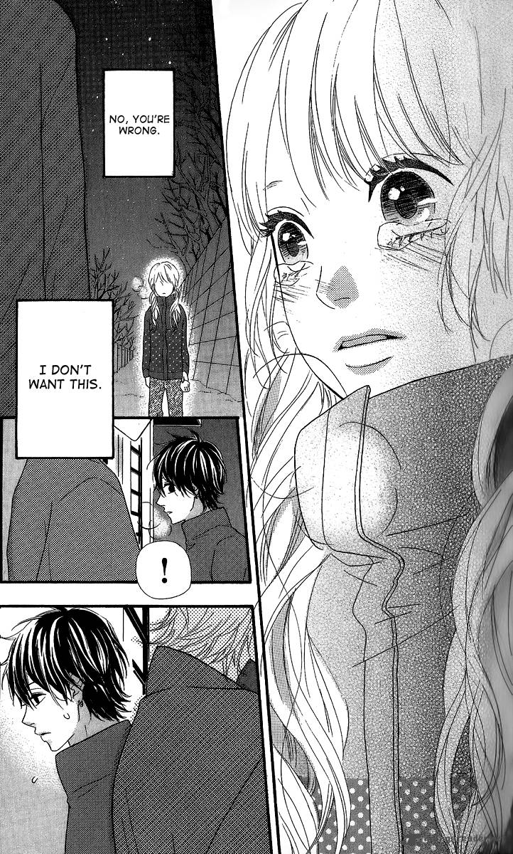Heroine Shikkaku Chapter 24 Page 36