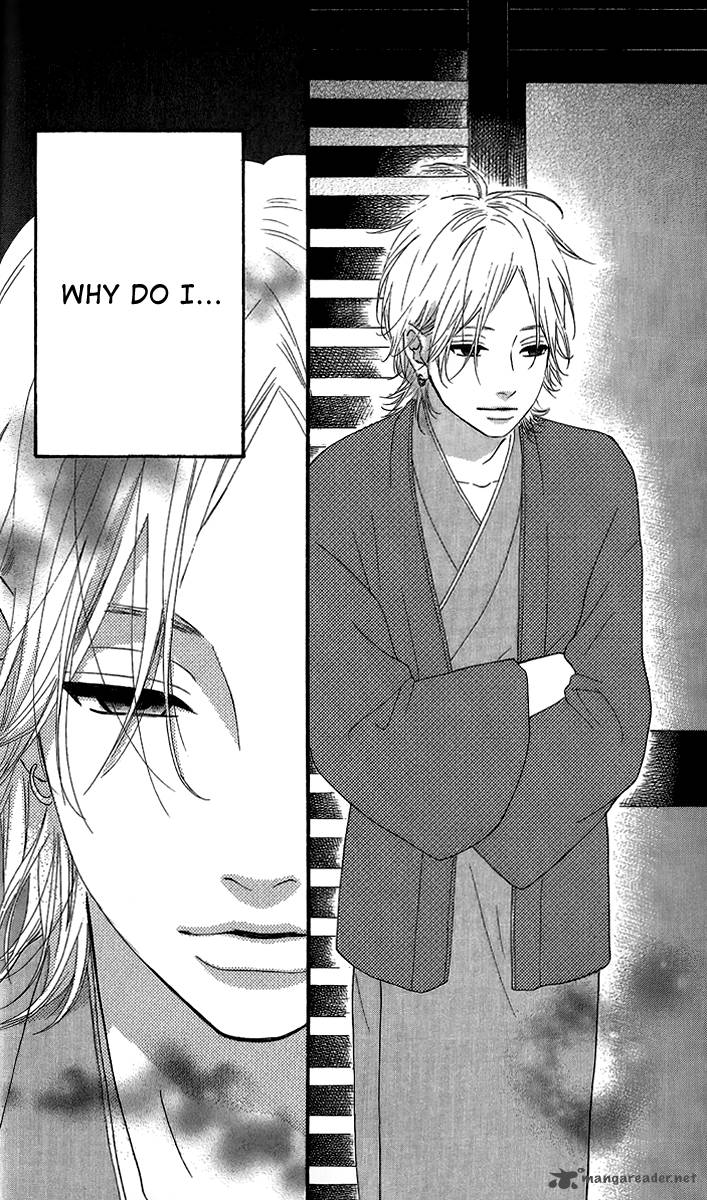 Heroine Shikkaku Chapter 24 Page 37