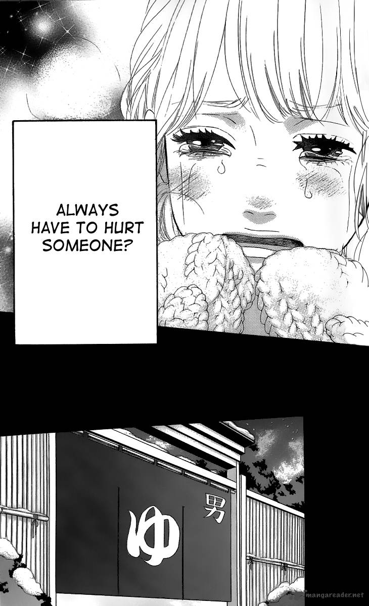 Heroine Shikkaku Chapter 24 Page 38