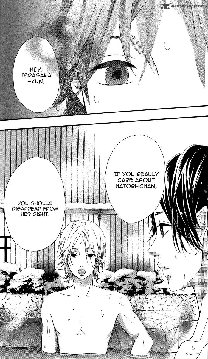 Heroine Shikkaku Chapter 24 Page 43