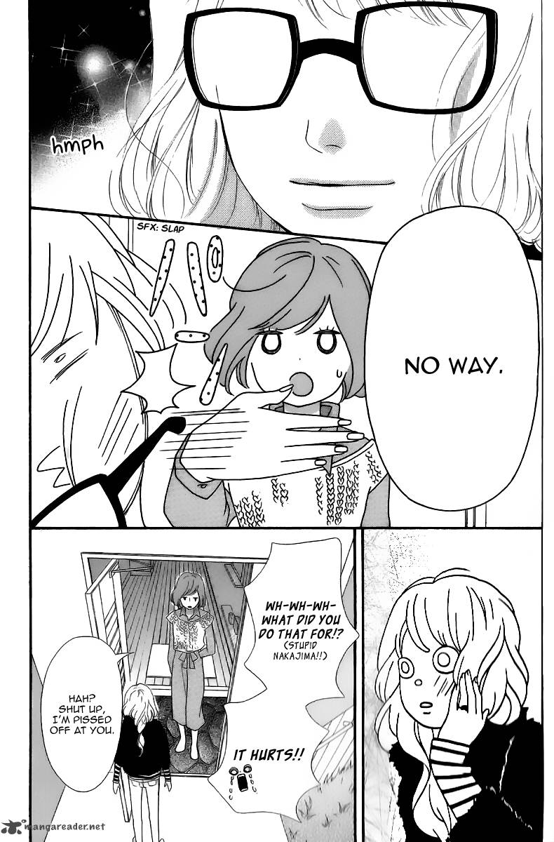 Heroine Shikkaku Chapter 24 Page 5