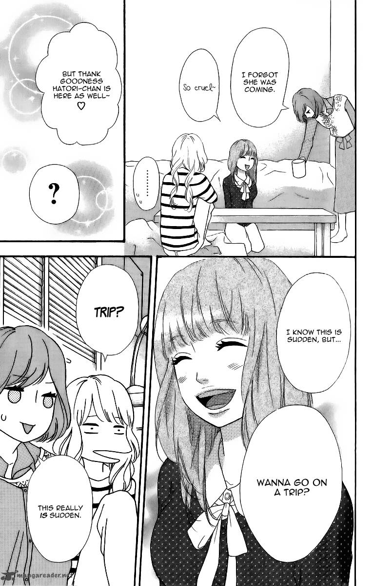 Heroine Shikkaku Chapter 24 Page 8