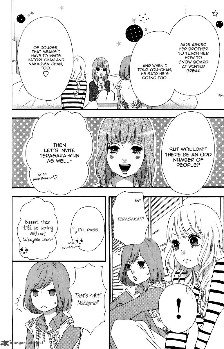 Heroine Shikkaku Chapter 24 Page 9