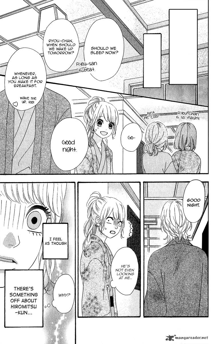 Heroine Shikkaku Chapter 25 Page 11