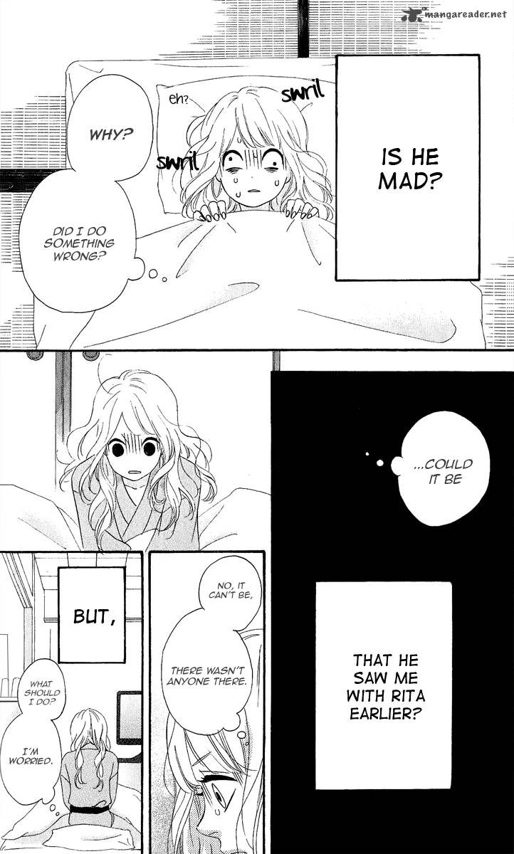 Heroine Shikkaku Chapter 25 Page 12