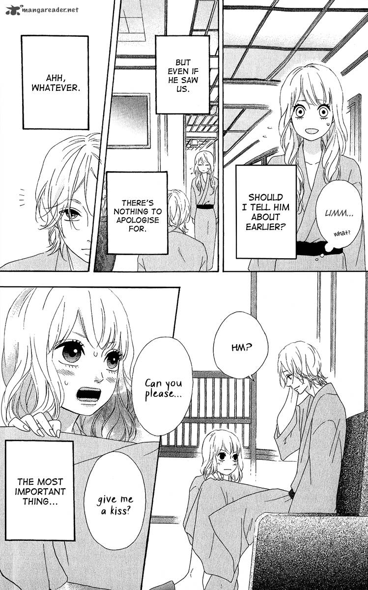 Heroine Shikkaku Chapter 25 Page 14