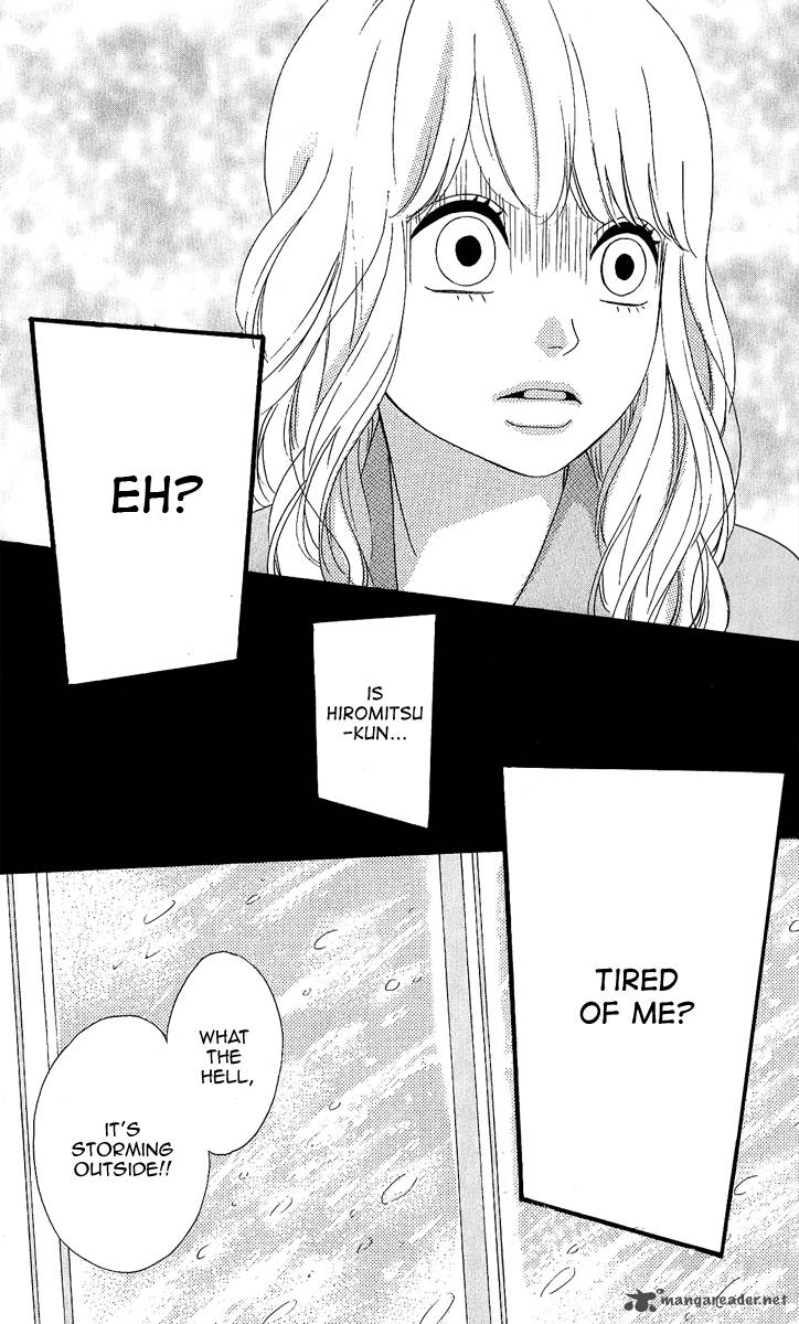 Heroine Shikkaku Chapter 25 Page 17