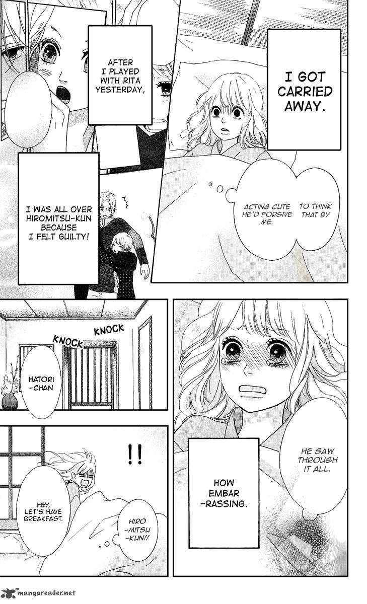 Heroine Shikkaku Chapter 25 Page 19