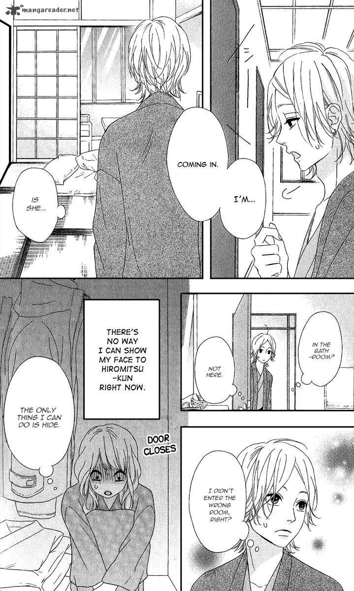 Heroine Shikkaku Chapter 25 Page 20