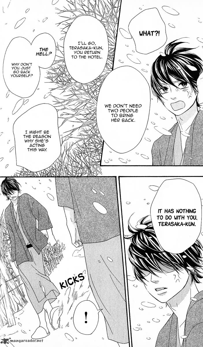Heroine Shikkaku Chapter 25 Page 26