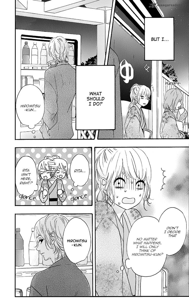 Heroine Shikkaku Chapter 25 Page 6