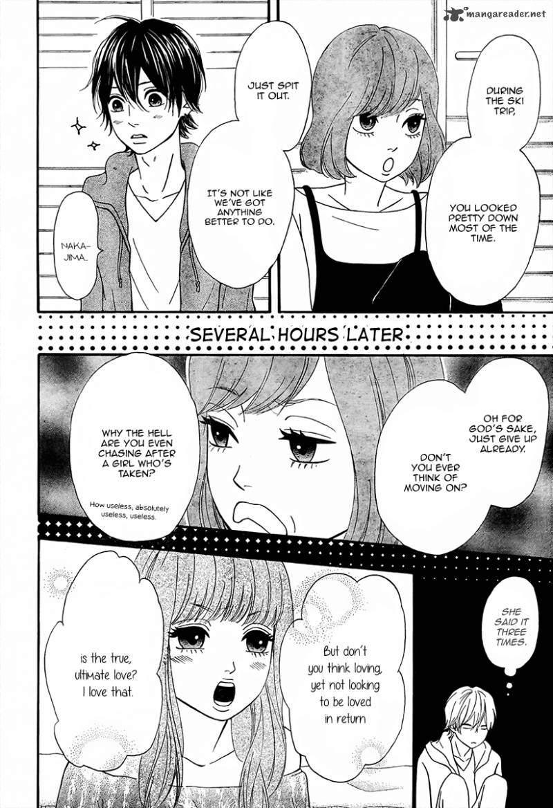Heroine Shikkaku Chapter 26 Page 12