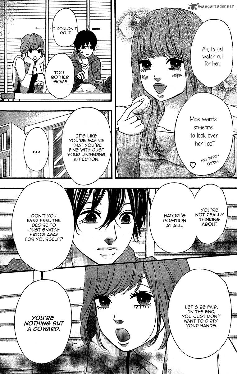 Heroine Shikkaku Chapter 26 Page 15