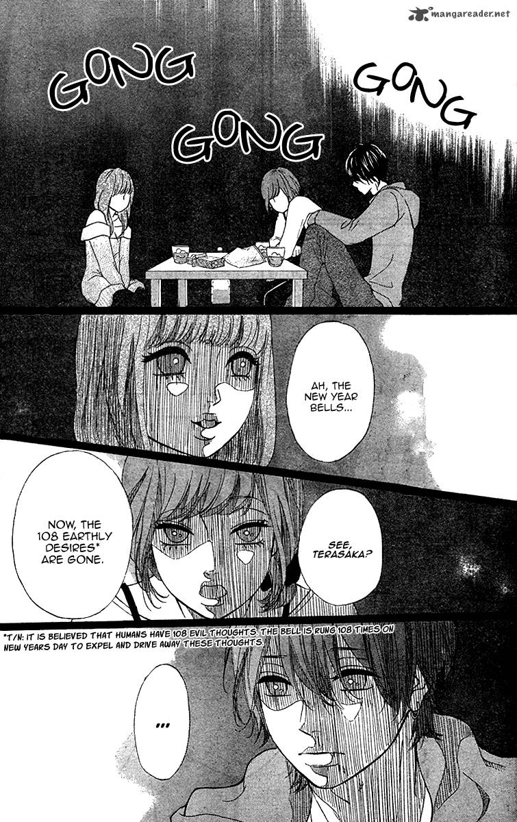 Heroine Shikkaku Chapter 26 Page 16